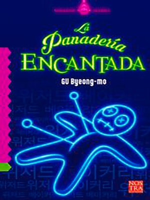 cover image of La Panadería Encantada